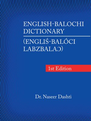 cover image of English-Balochi Dictionary
